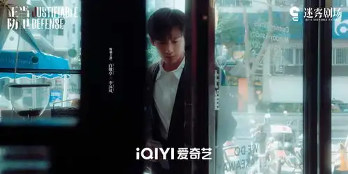 本周看啥喜剧之王单口季第二季开播