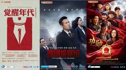 觉醒年代功勋巡回检察组入围第33届电视剧飞天奖
