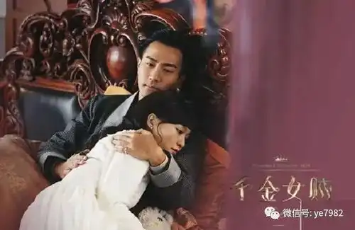 唐嫣赵丽颖郑爽王鸥和刘恺威合作,杨幂丝毫都不担心,却唯独怕她