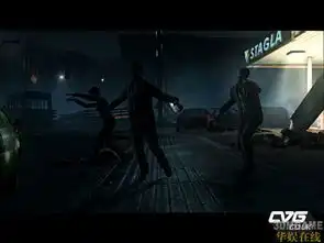 僵尸有难生化危机浣熊市行动预告片截图
