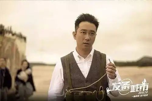 垃圾片们,快给劳资滚出电影圈