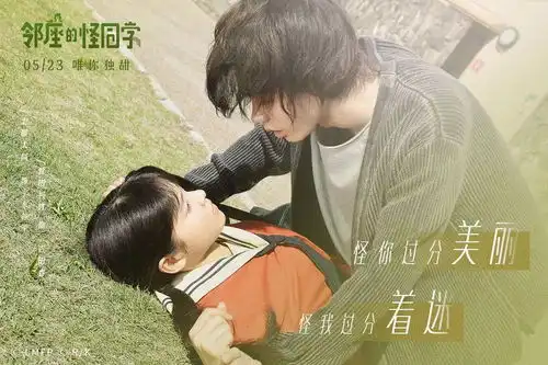 本周影片推荐,9元看大片
