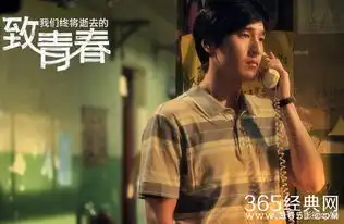 夜华姑父赵又廷演过的8个角色,你还看过哪个
