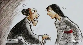 迪斯尼1998年版花木兰故事版