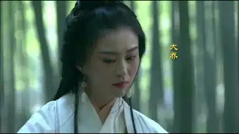 新三国小乔
