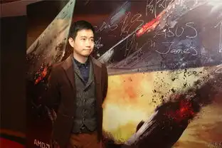 蒸发太平洋首映