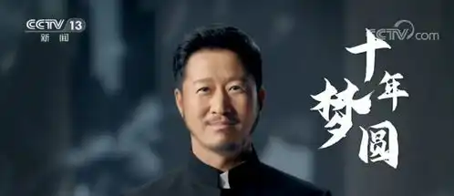 第十届北京国际电影节8月22日举办
