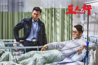 三人行床戏撩人已突破钟汉良最大尺度
