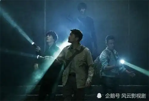 4个业余盗墓贼,经高人指点挖出鲁珠王墓,国宝却以400万的白菜价卖出
