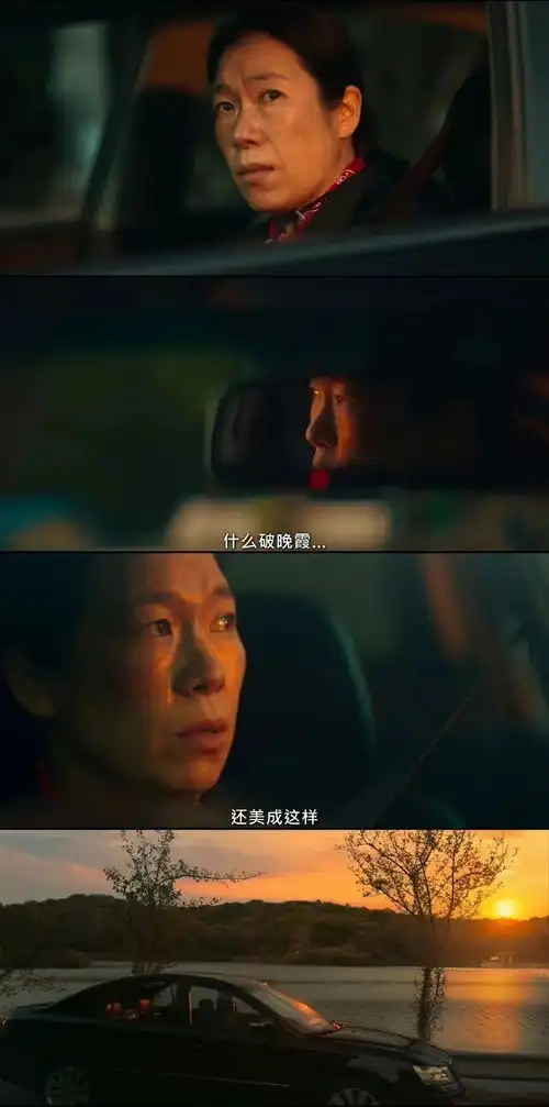 豆瓣8.9的黑暗荣耀,最戳人的不是复仇