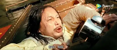 让子弹飞原作夜谭十记新版面世张牧之盗官记