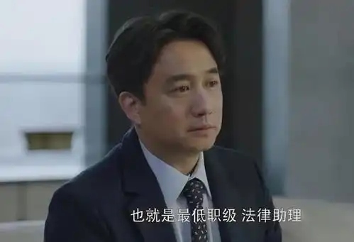 豆瓣热帖我30岁失业,每天出门假装上班
