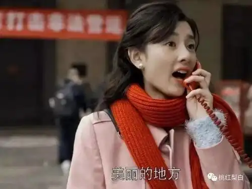 被骂了这么多年的废物美人,宋祖儿终于凭实力口碑逆转了
