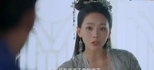 双世宠妃3檀儿再穿越,梁洁一人扮演三角,追爱邢昭林