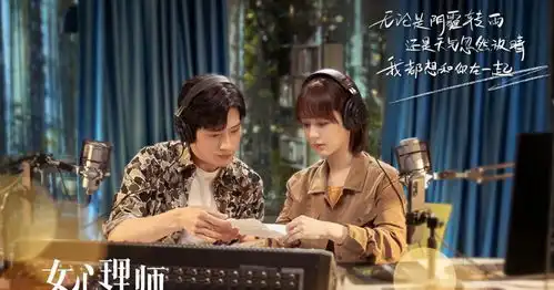 全网热度第一,杨紫的女心理师凭什么成为职业剧王炸