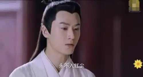 杨紫任嘉伦新剧天乩之白蛇传说哪十大情节最让人虐心泪崩
