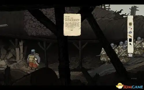 第二章第6节凡尔登3勇敢的心世界大战图文全攻略全流程全剧情全收集3dm单机