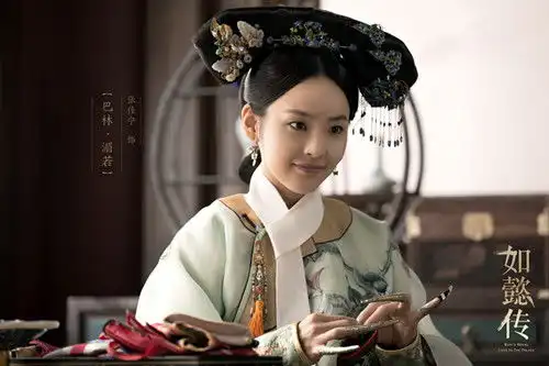 如懿传最后的赢家原来是她琅嬅海兰金玉妍全都拜拜了