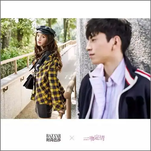 一吻定情又翻拍了王大陆加林允是个什么新奇搭配
