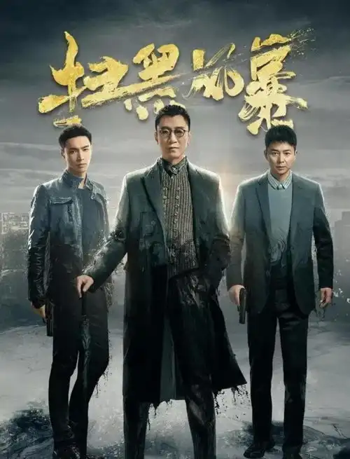 国产剧能降智到何种程度我用7个经典案例来告诉你