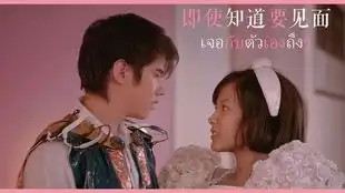 混剪电影初恋这件小事