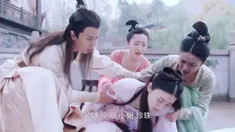 大唐荣耀第14集剧照,大唐荣耀图片
