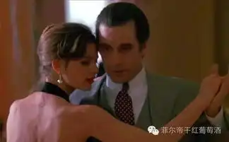 闻香识女人,闻酒识好味