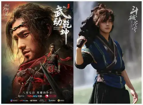 暑期古装剧总动员,如懿传能否后来居上