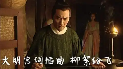 林海长相守纯音乐
