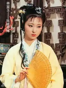 87版红楼梦珍贵定妆照流出,这些照片你见过吗,快点收藏吧
