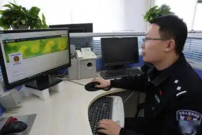 公安机关出手,5类涉互联网黑恶犯罪分子的末日到了
