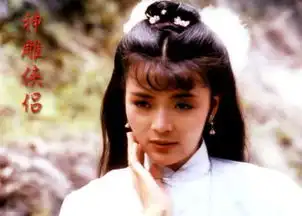 六部神雕侠侣小龙女比美网友第二位最美,第六位穿越民国时期
