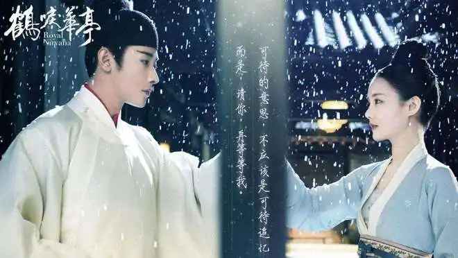 王成钢小说白色城堡影视化,定角彭冠英,班底强大让人期待
