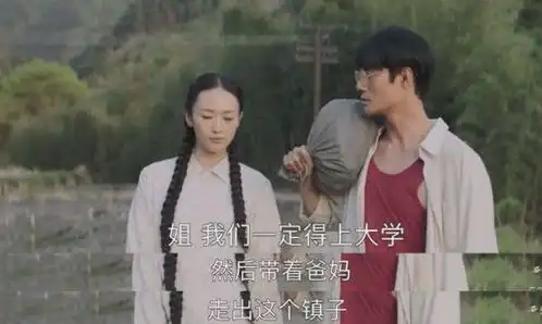 如果大宝是女儿,要不要生二宝