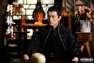 轩辕剑曝光胡歌剧照一人两面亦正亦邪