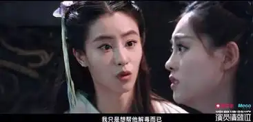 毛晓慧版赵灵儿有多好笑郭敬明最狠的一段点评居然圈粉无数