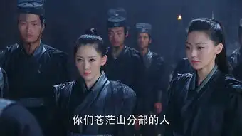 楚乔传第52集剧照,楚乔传图片
