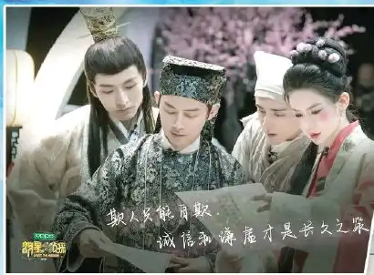 国产综艺正成为众多产业发展引擎