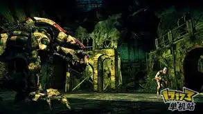 奴役首批截图曝光改编自西游记