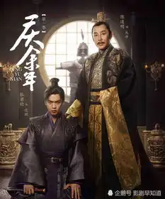 庆余年范闲母子并非穿越,古装剧一秒成科幻片,其实早有伏笔
