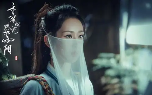 杨紫邓伦香蜜沉沉烬如霜高清剧照壁纸
