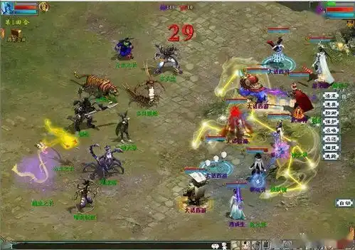 大话西游2更新趋势,玩家调侃把盾加厚,你才会花钱砸锋利的矛