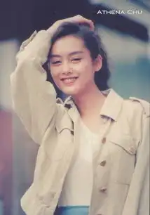 朱茵剧照修身堂