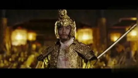 满城尽带黄金甲