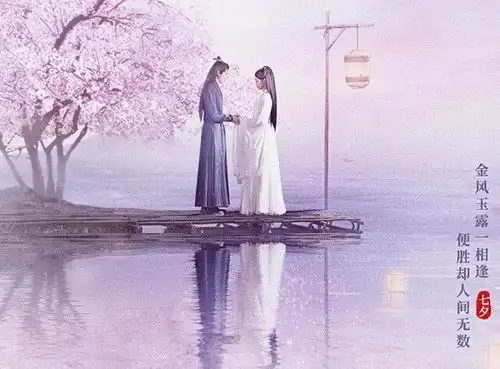 玉昭令剧照来袭,张艺上官鸿组cp,我却被男二女二号迷住了
