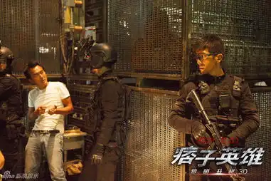 组图痞子英雄2曝剧照赵又廷豁命