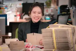 经常请吃饭的漂亮姐姐笑容超治愈的秘密竟是ta