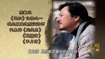 培根铸魂致敬经典鲁剧面对面山东影视今晚9点开播
