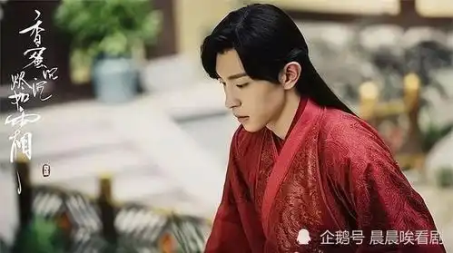 赵露思且试天下官宣,男主杨洋被换,邓伦许凯成毅或参选
