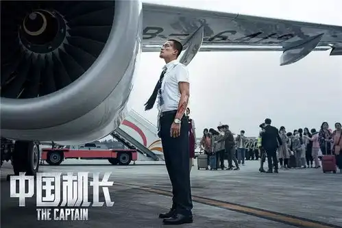 为人民创作精品,向祖国燃情献礼庆祝新中国成立70周年国庆档重点献礼影片综述
